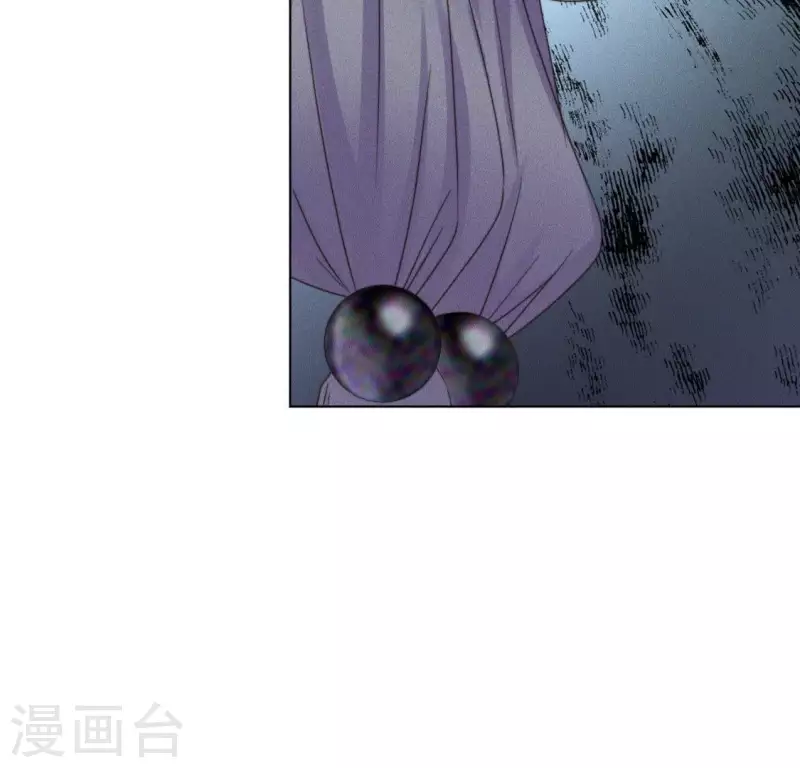 第71话 天迷的手段-第73话