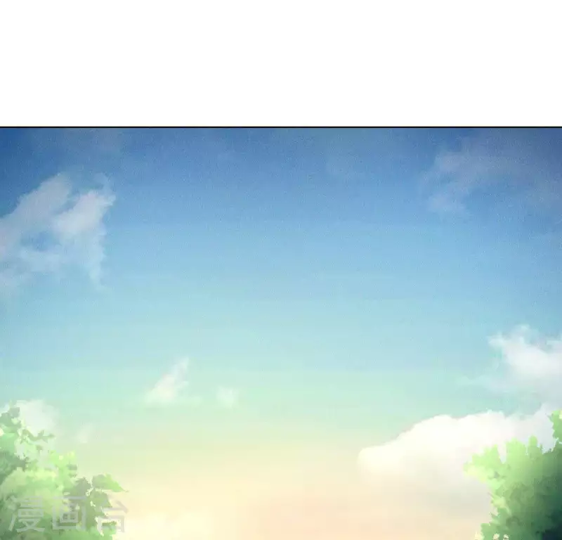 第71话 天迷的手段-第73话