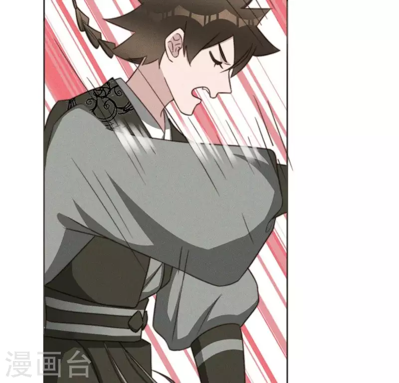 第73话 魔女-第75话