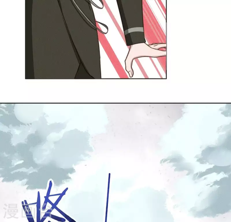 第73话 魔女-第75话