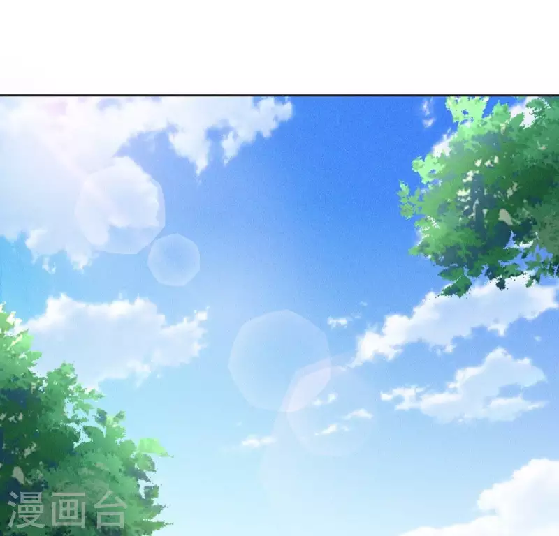 第73话 魔女-第75话