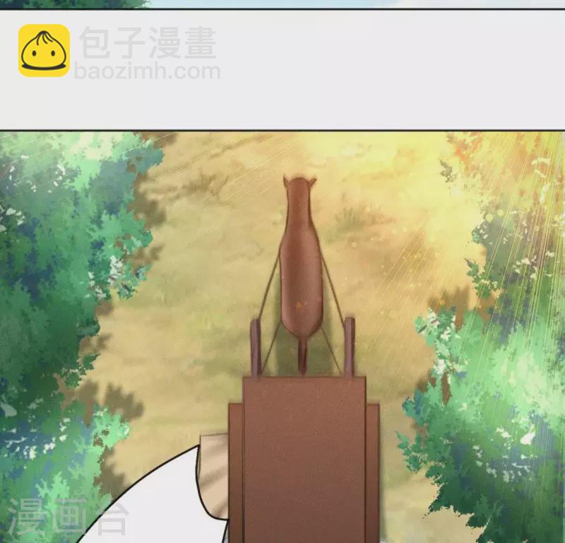 第73话 魔女-第75话