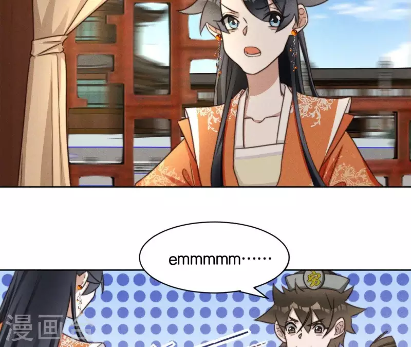 第73话 魔女-第75话