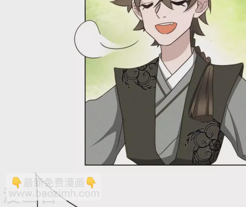 第73话 魔女-第75话