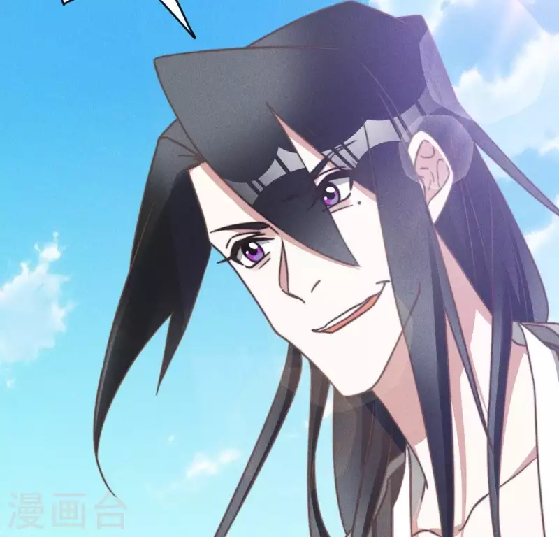 第73话 魔女-第75话