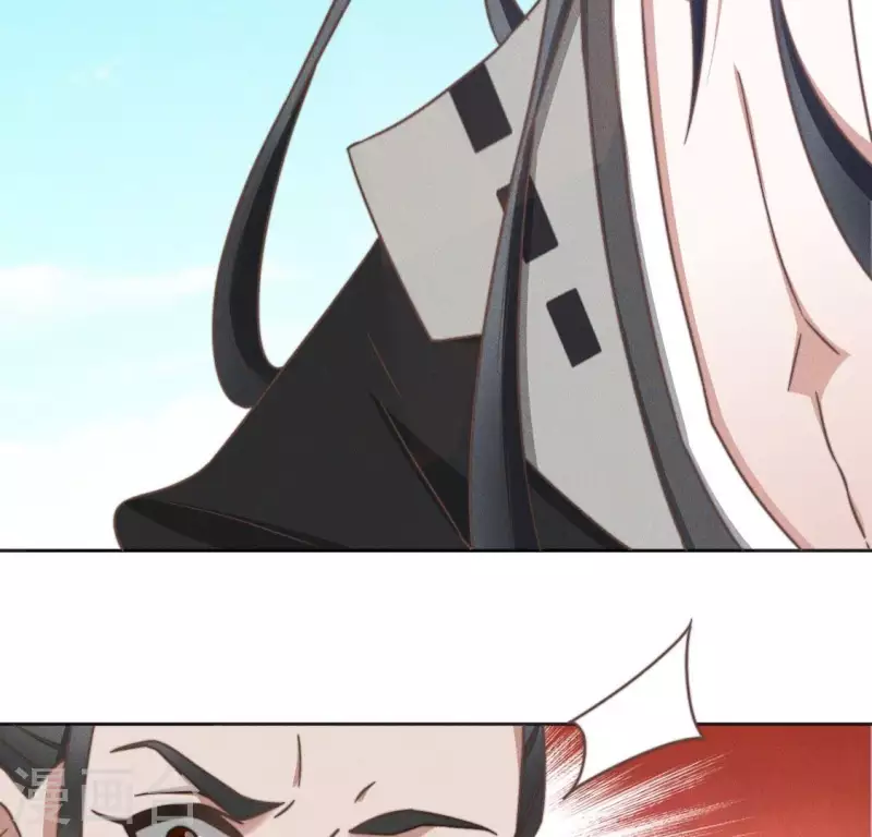 第73话 魔女-第75话