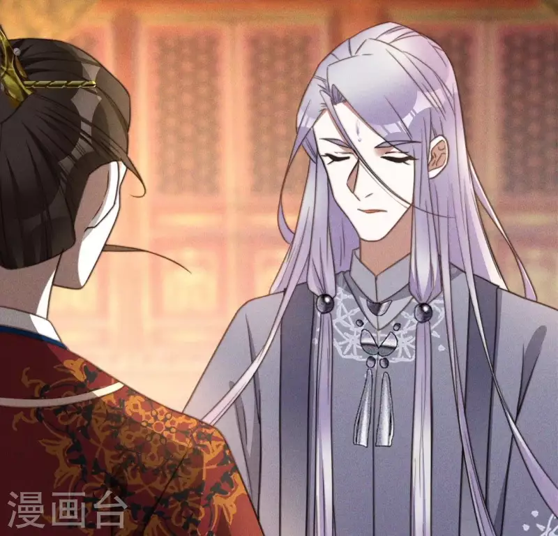 第75话 祭品预定(1/2)-第77话