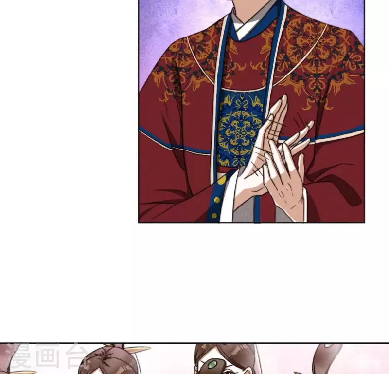 第75话 祭品预定(1/2)-第77话