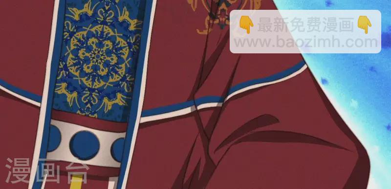 第75话 祭品预定(1/2)-第77话