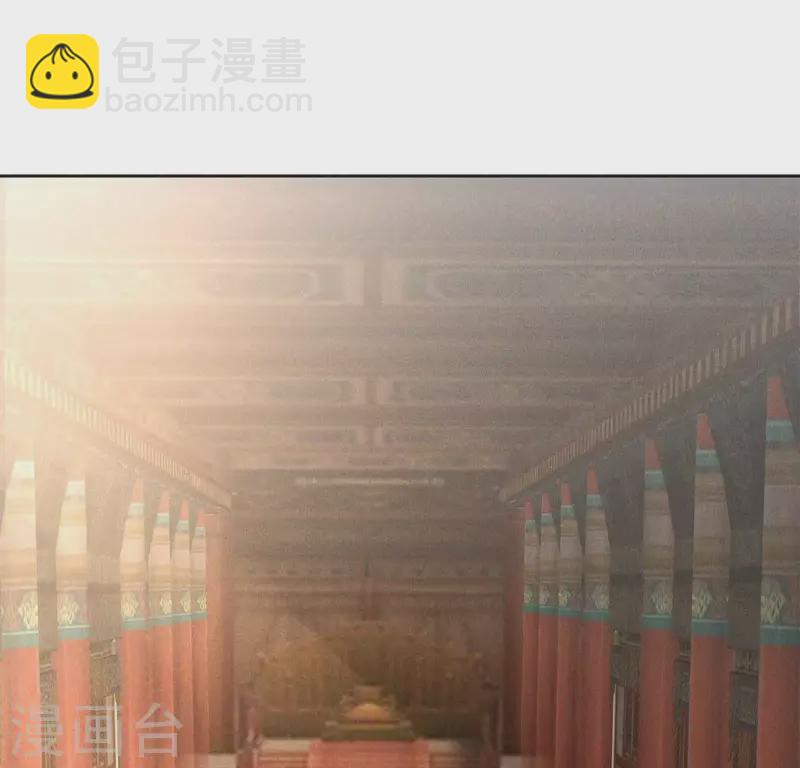 第75话 祭品预定(1/2)-第77话