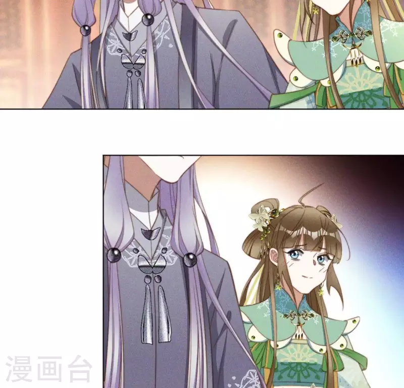 第75话 祭品预定(1/2)-第77话