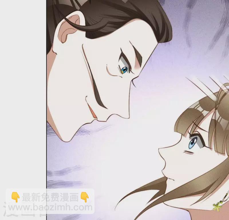 第75话 祭品预定(1/2)-第77话