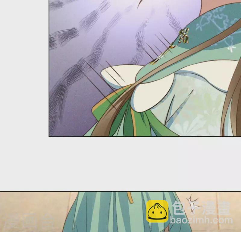 第75话 祭品预定(1/2)-第77话