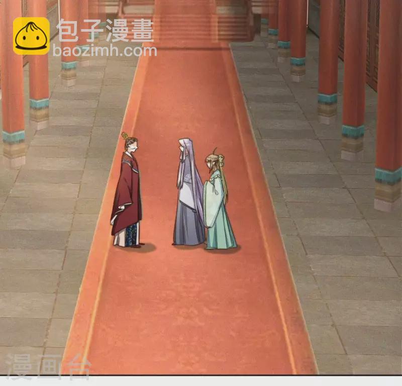 第75话 祭品预定(1/2)-第77话