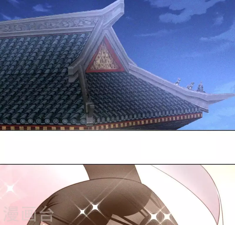 第75话 祭品预定(1/2)-第77话