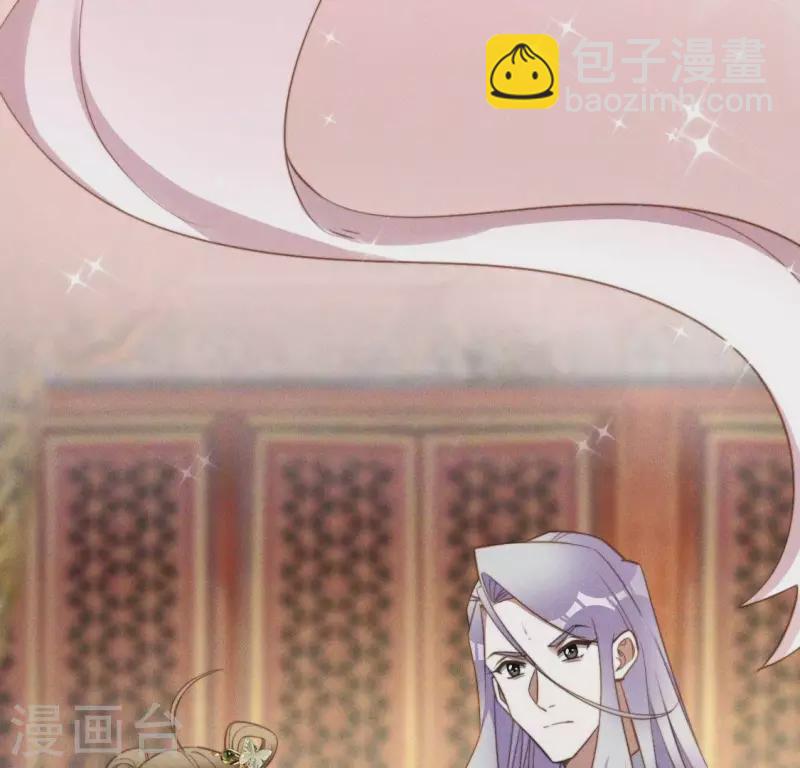 第75话 祭品预定(1/2)-第77话