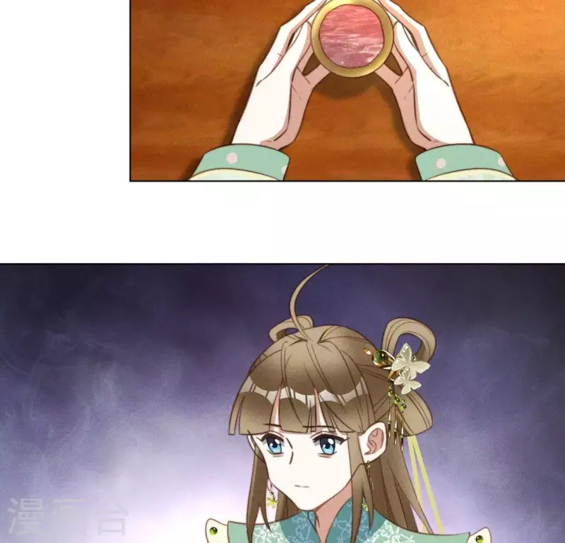 第75话 祭品预定(1/2)-第77话