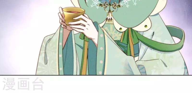 第75话 祭品预定(1/2)-第77话