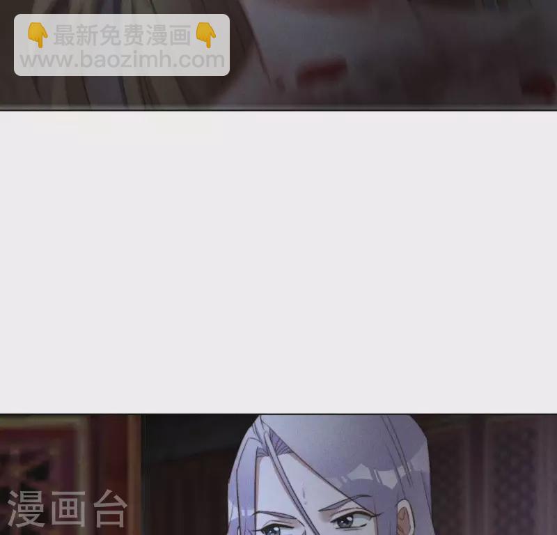 第77话 陷入恐惧-第79话