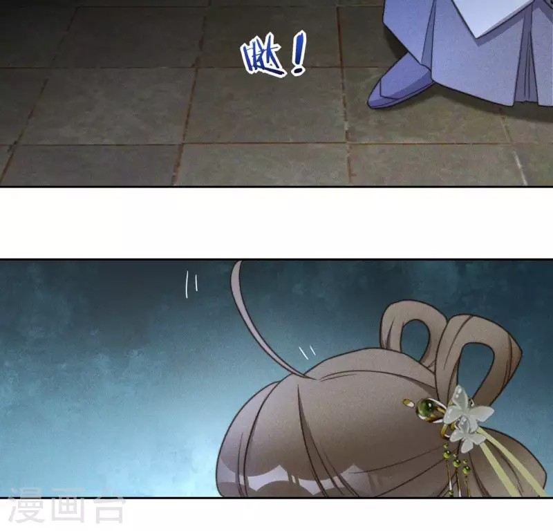 第77话 陷入恐惧-第79话