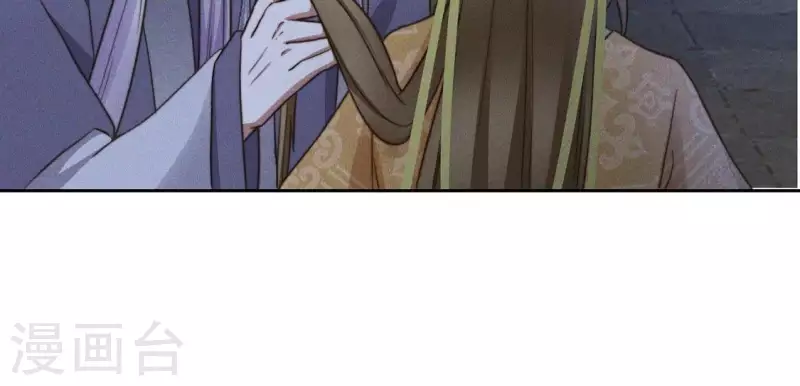 第77话 陷入恐惧-第79话