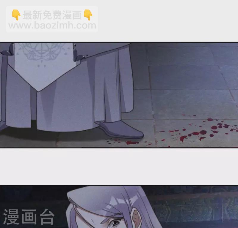 第77话 陷入恐惧-第79话