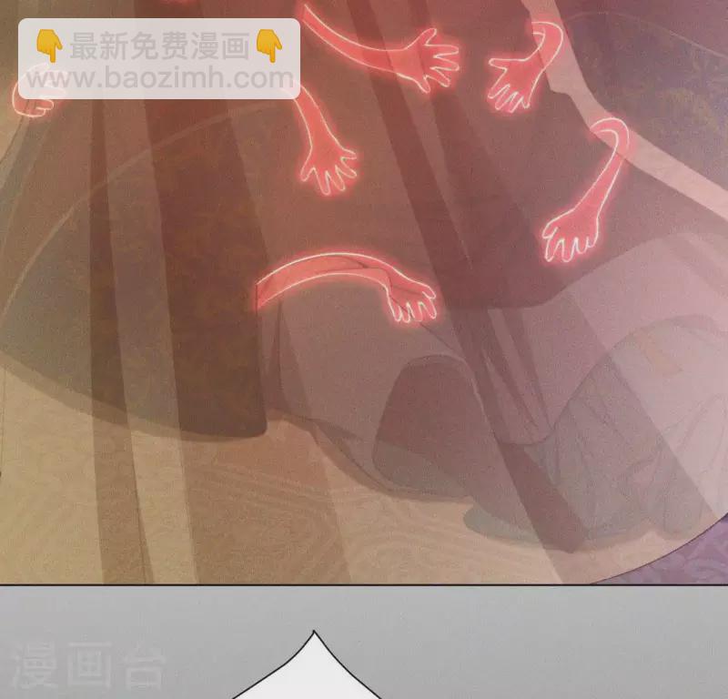 第77话 陷入恐惧-第79话