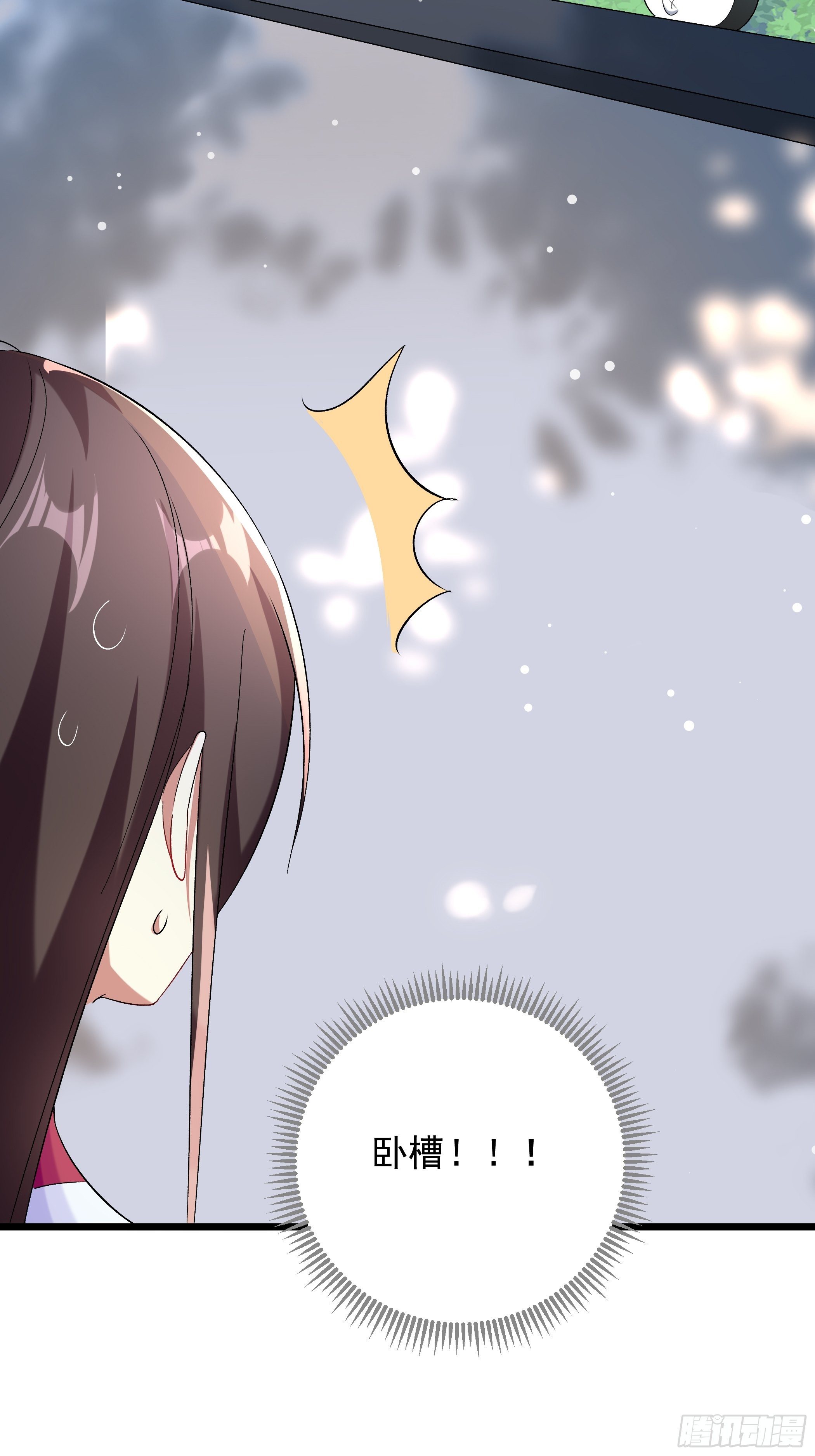 十幽冥府的测试(1/2)-第11话