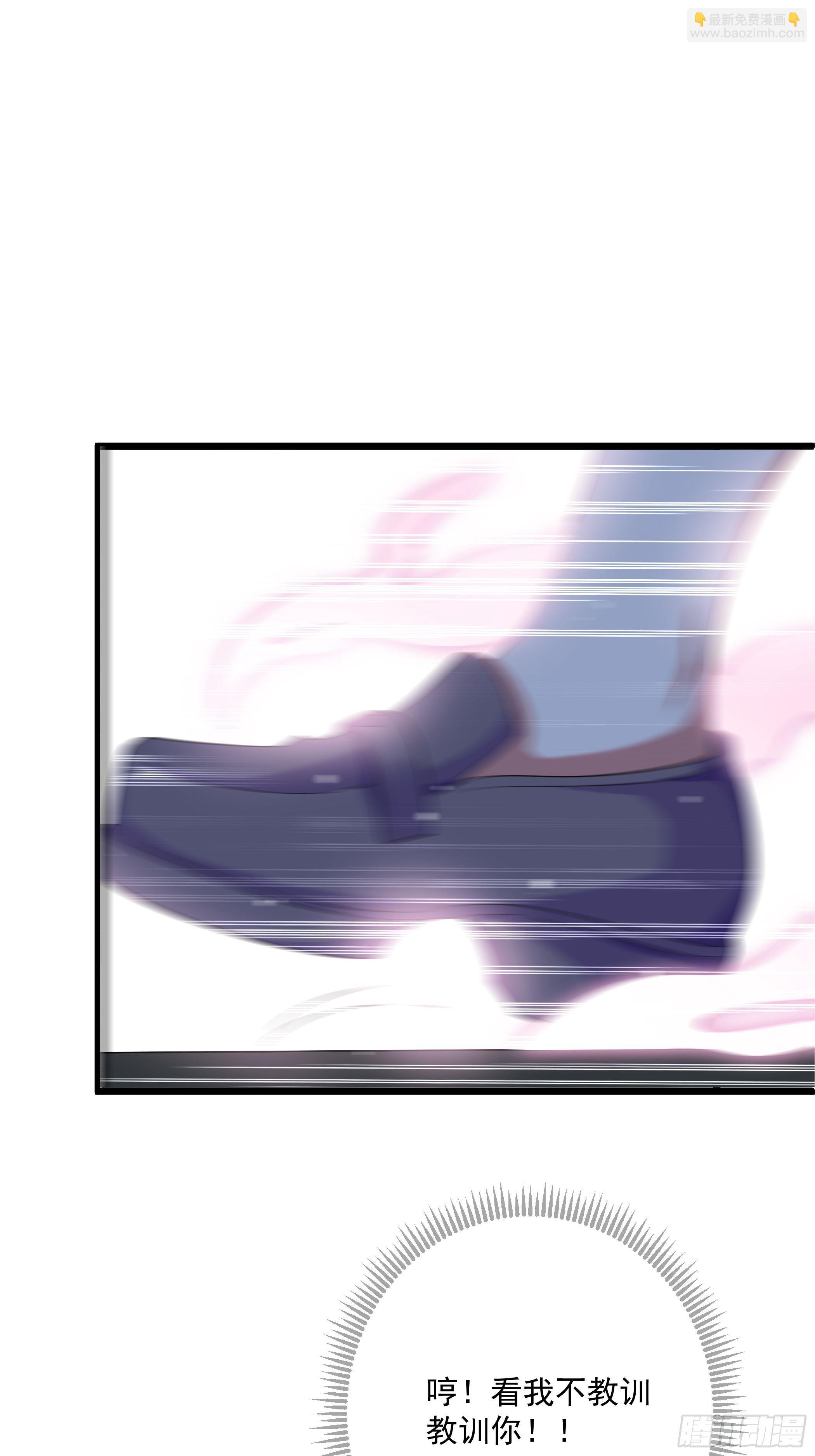 十幽冥府的测试(1/2)-第11话