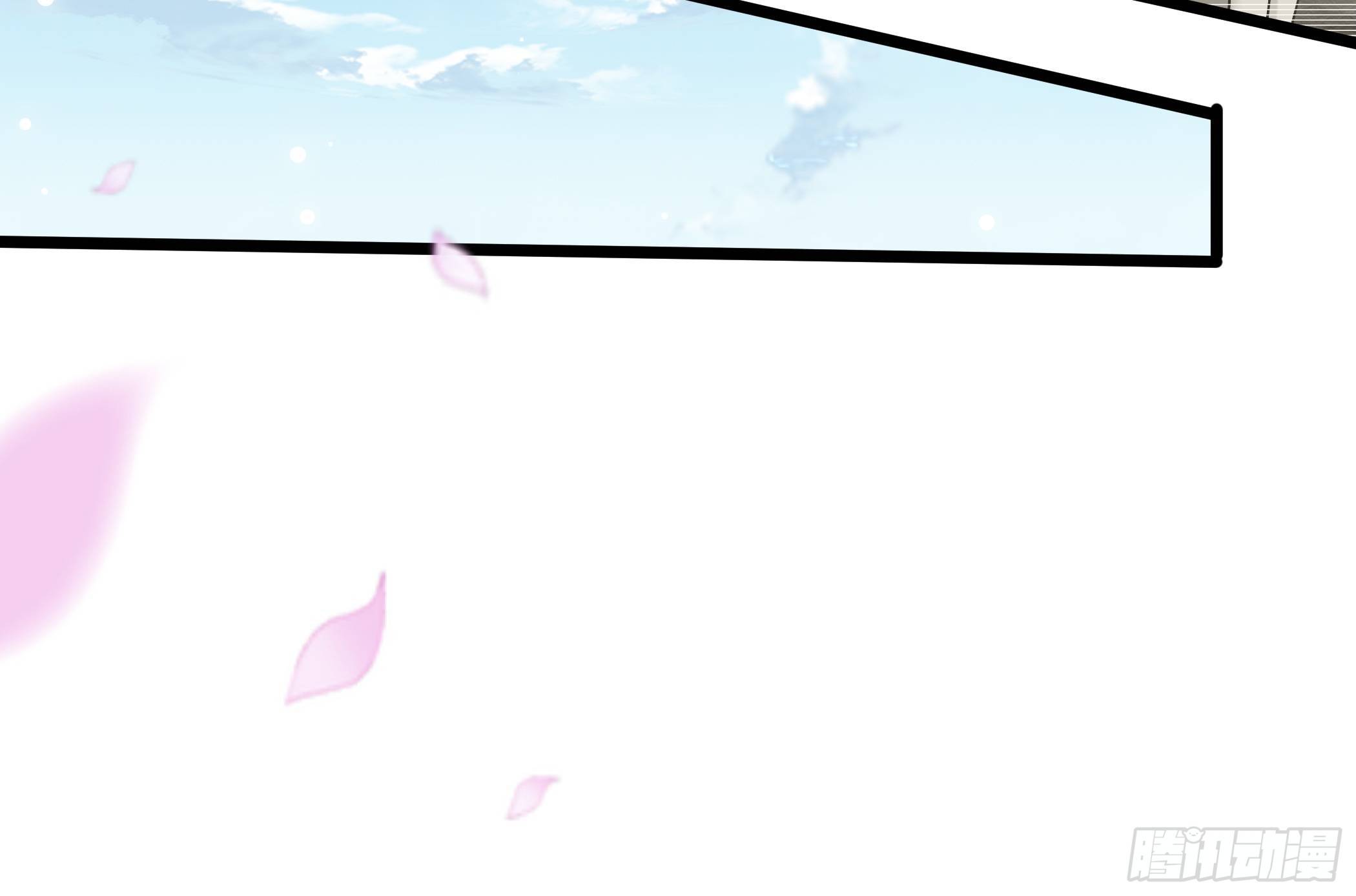 叶翠花的测试(1/2)-第15话