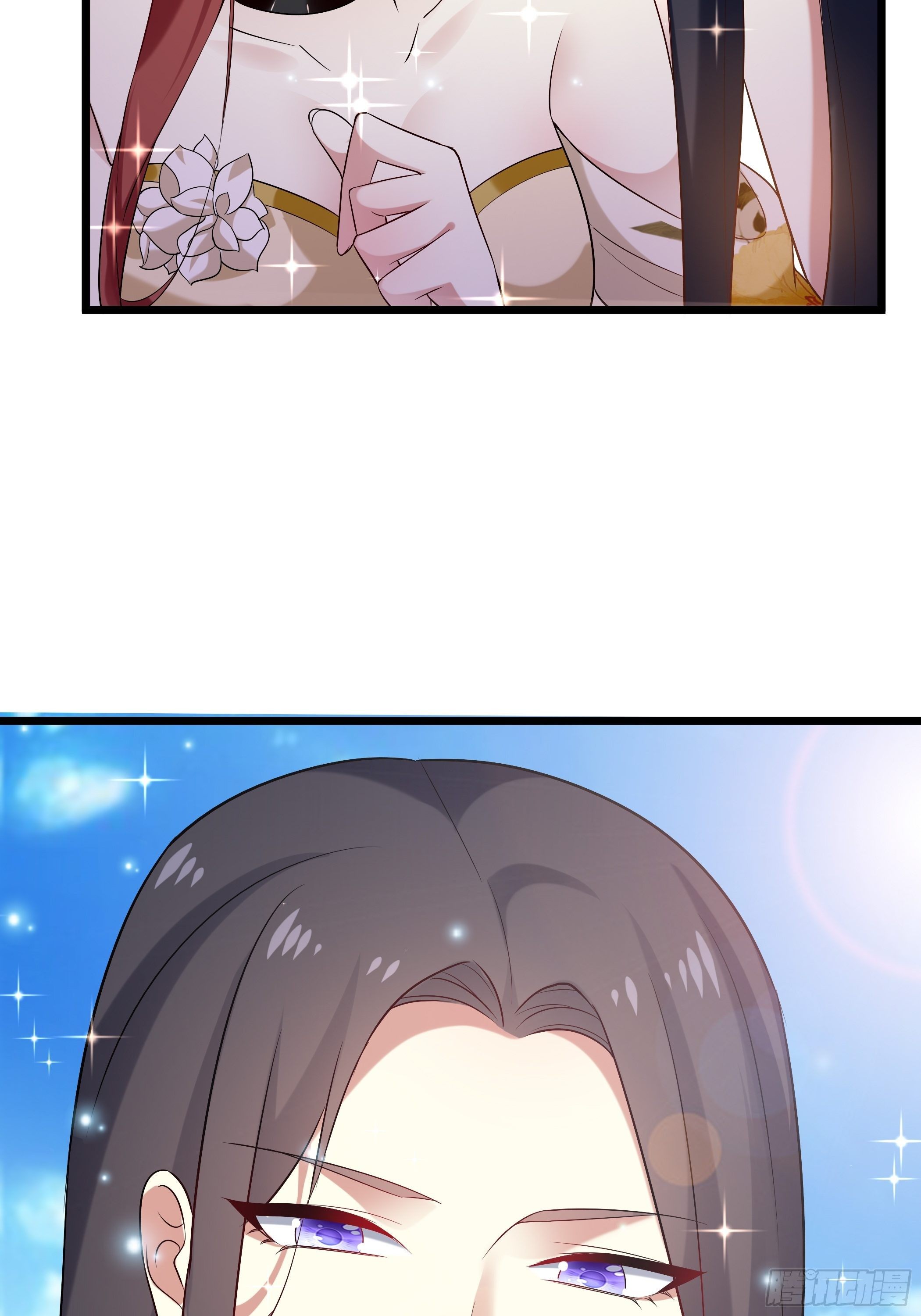 叶翠花的测试(1/2)-第15话