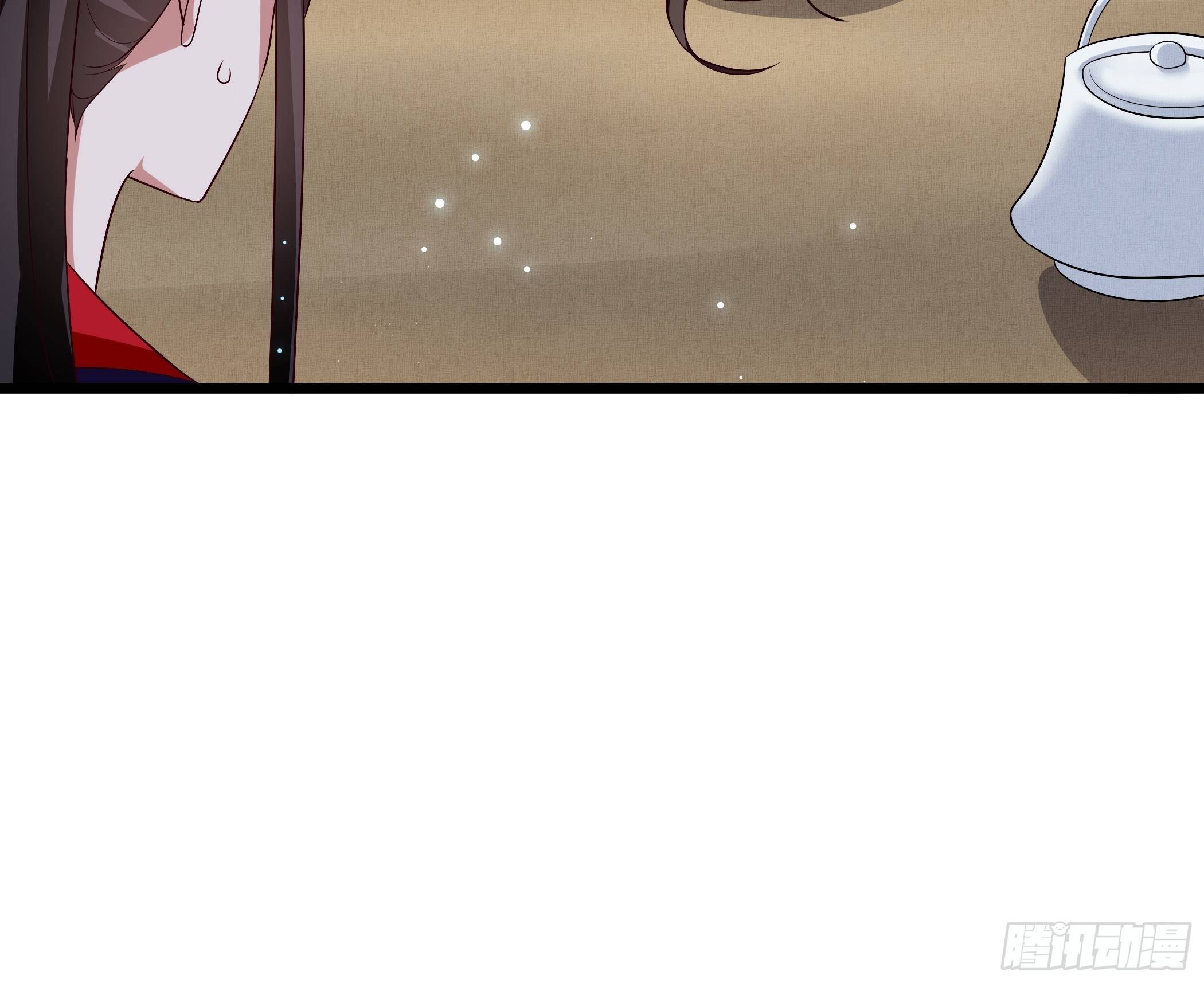 还真是特别-第19话