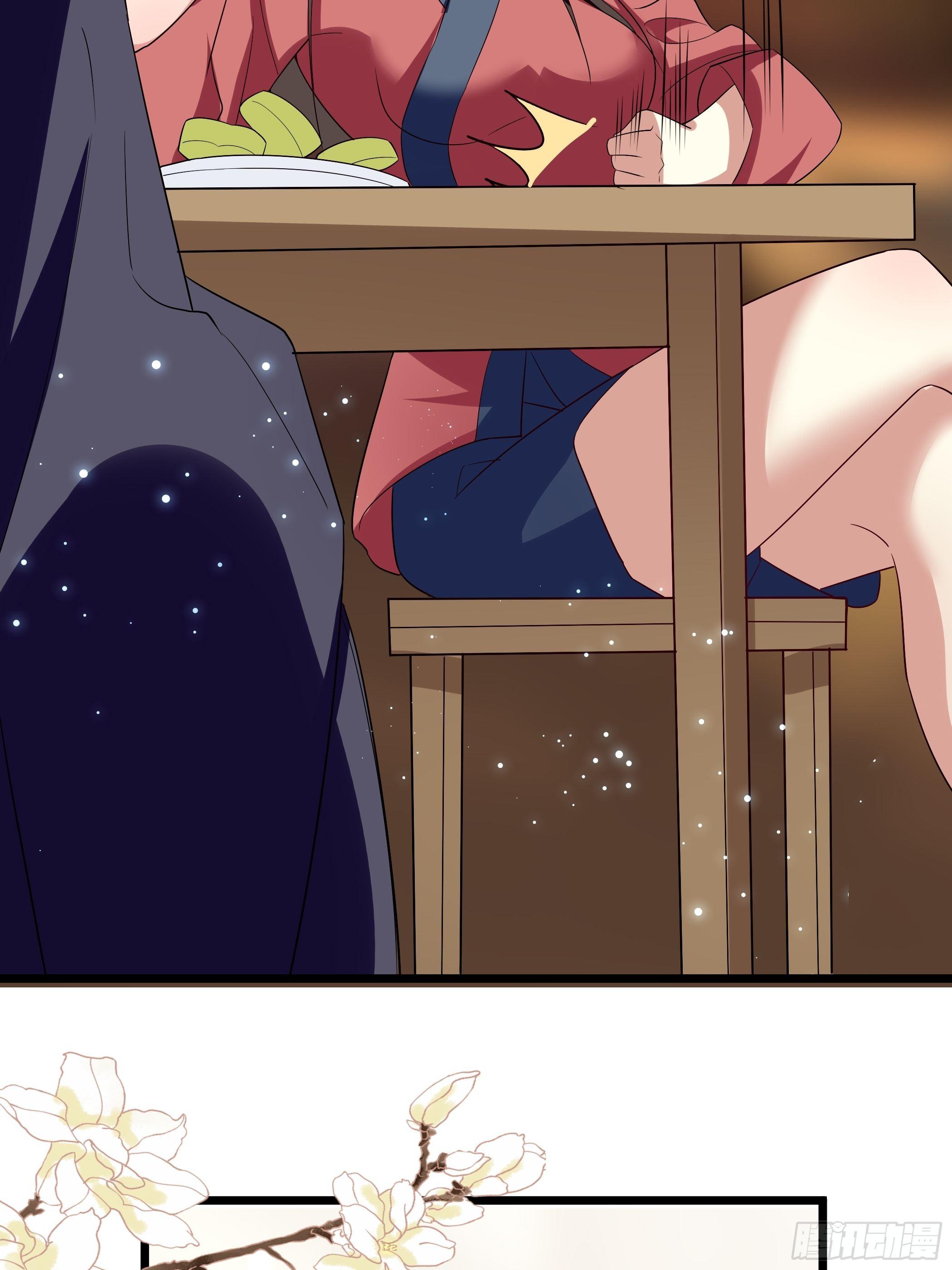 还真是特别-第19话