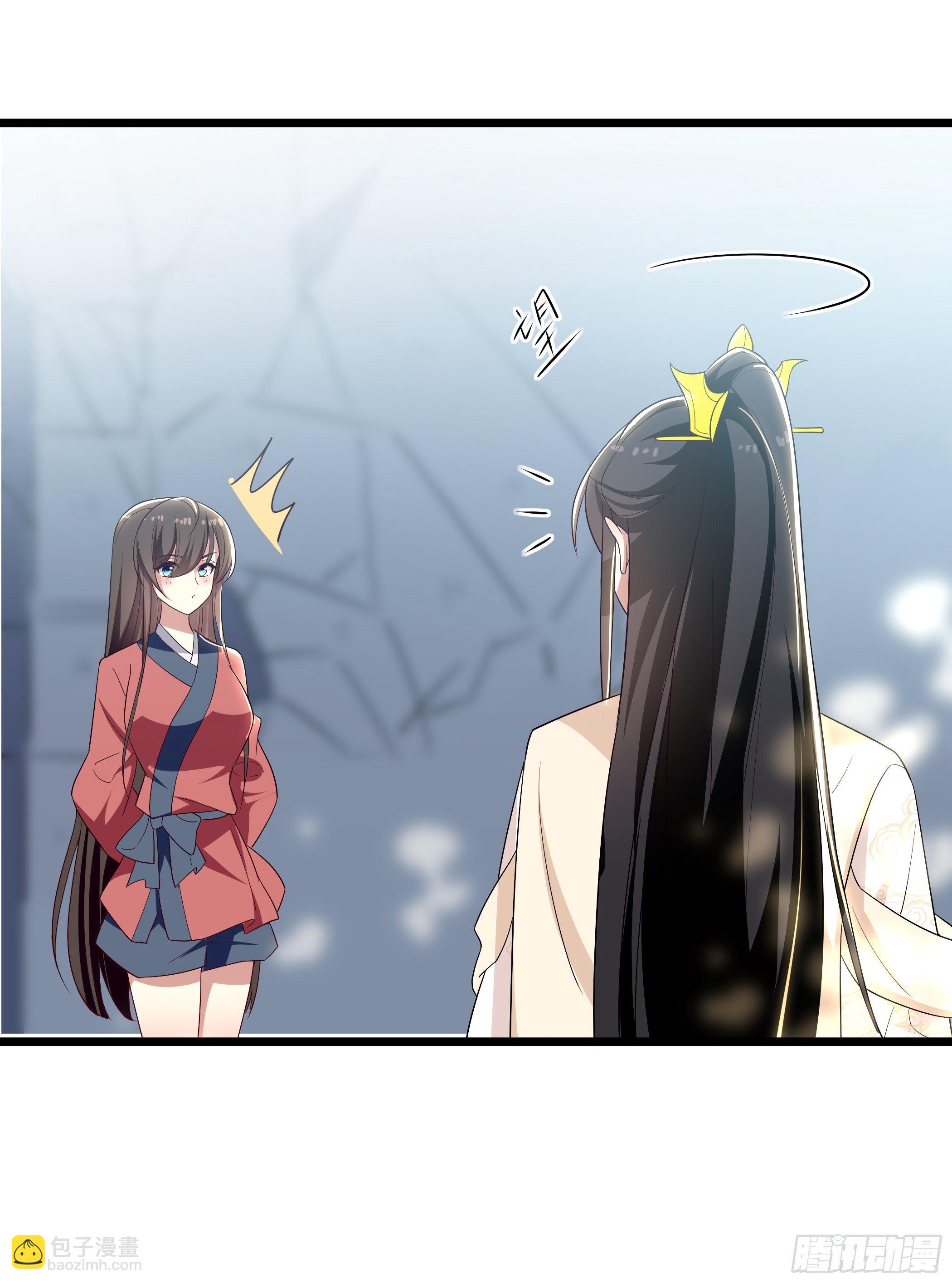 还真是特别-第19话