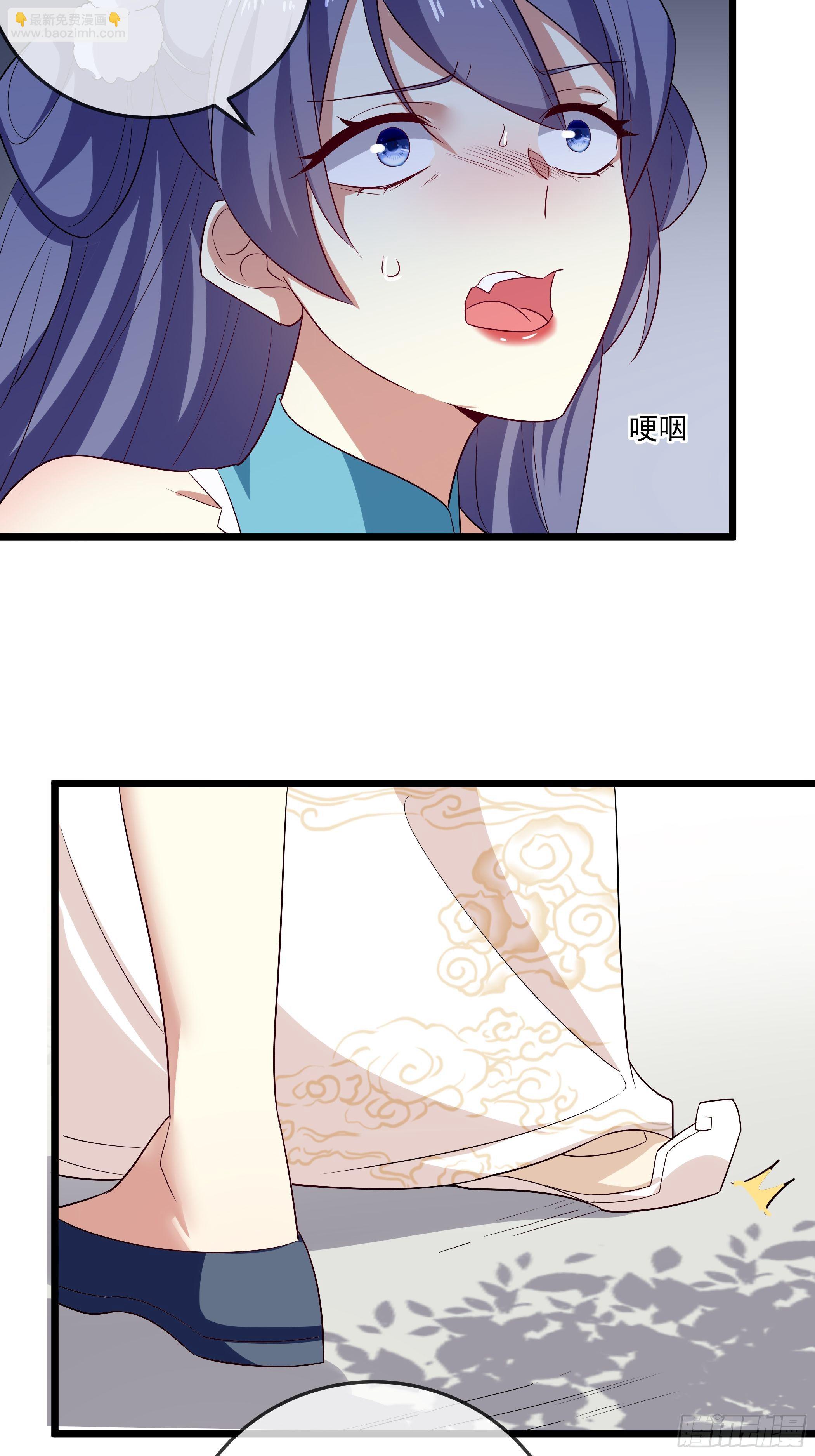 还真是特别-第19话