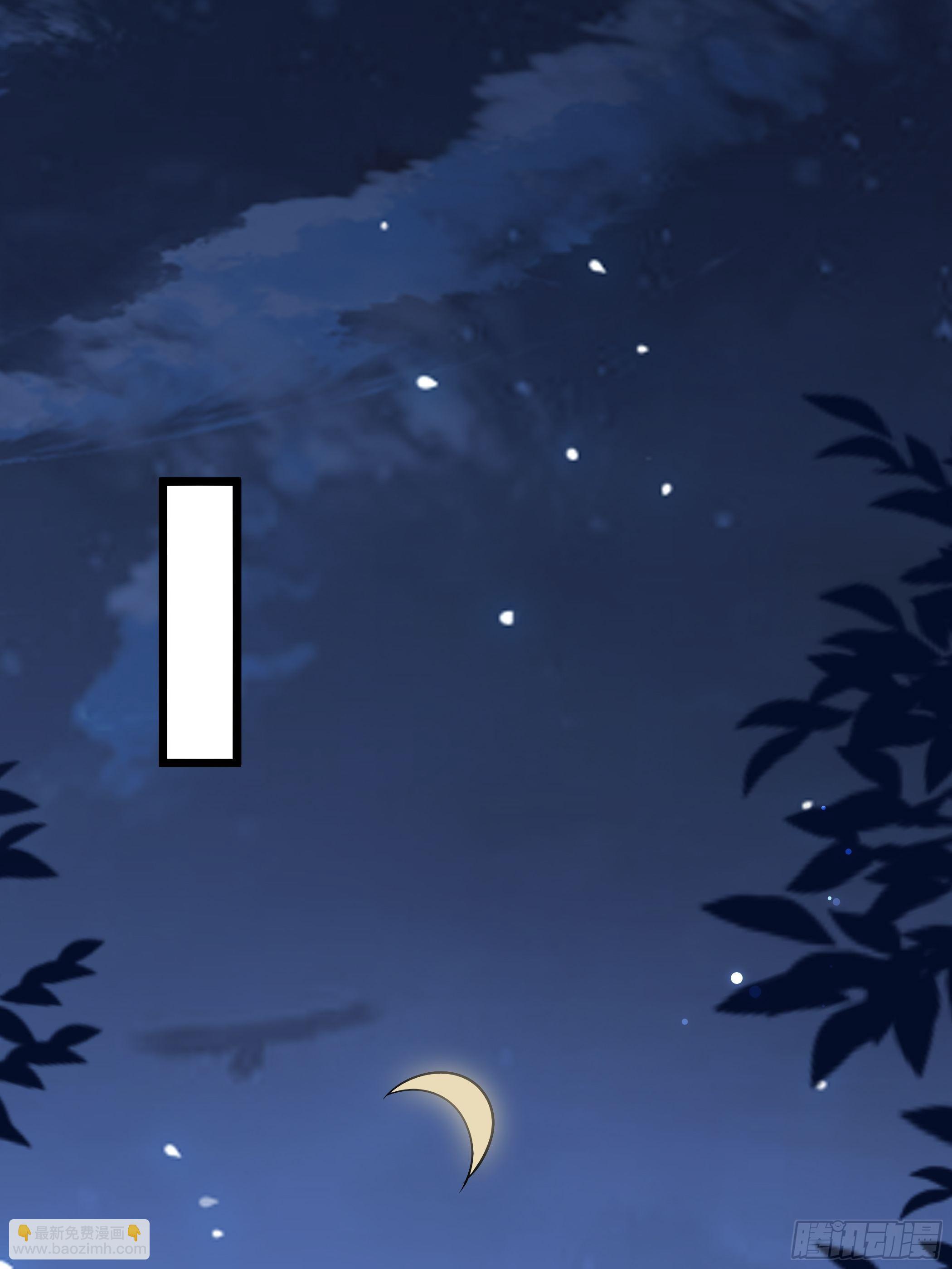 老鸨的阴谋(1/2)-第21话