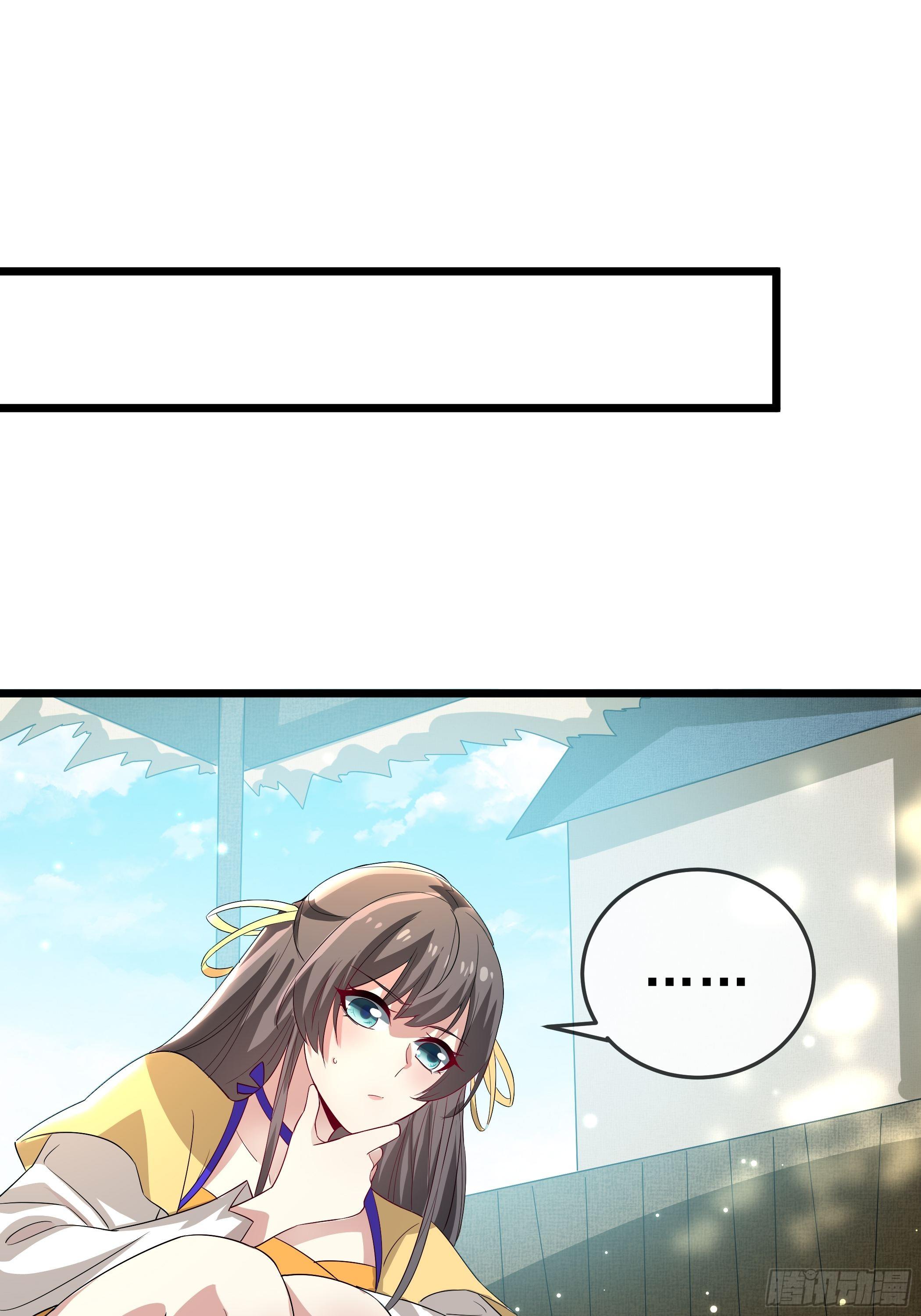 暗算(1/2)-第23话