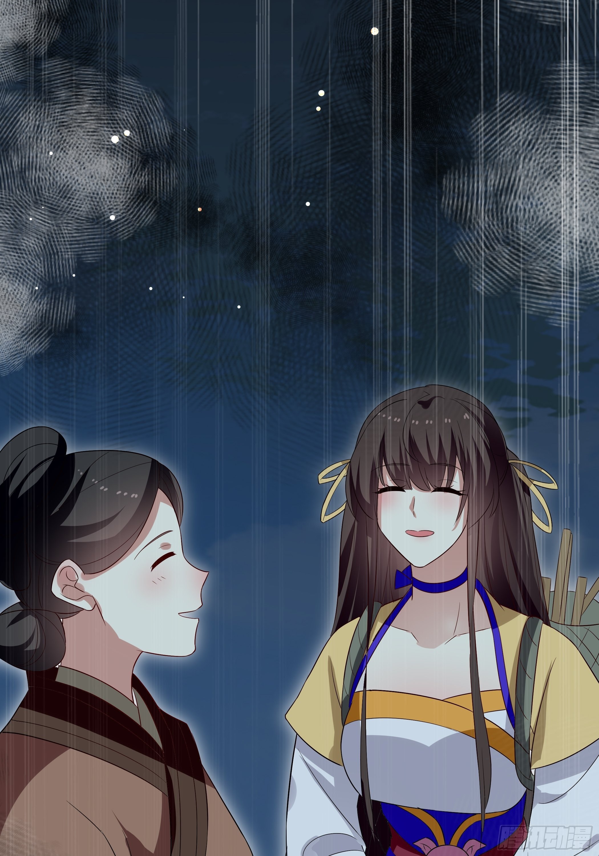 暗算(1/2)-第23话