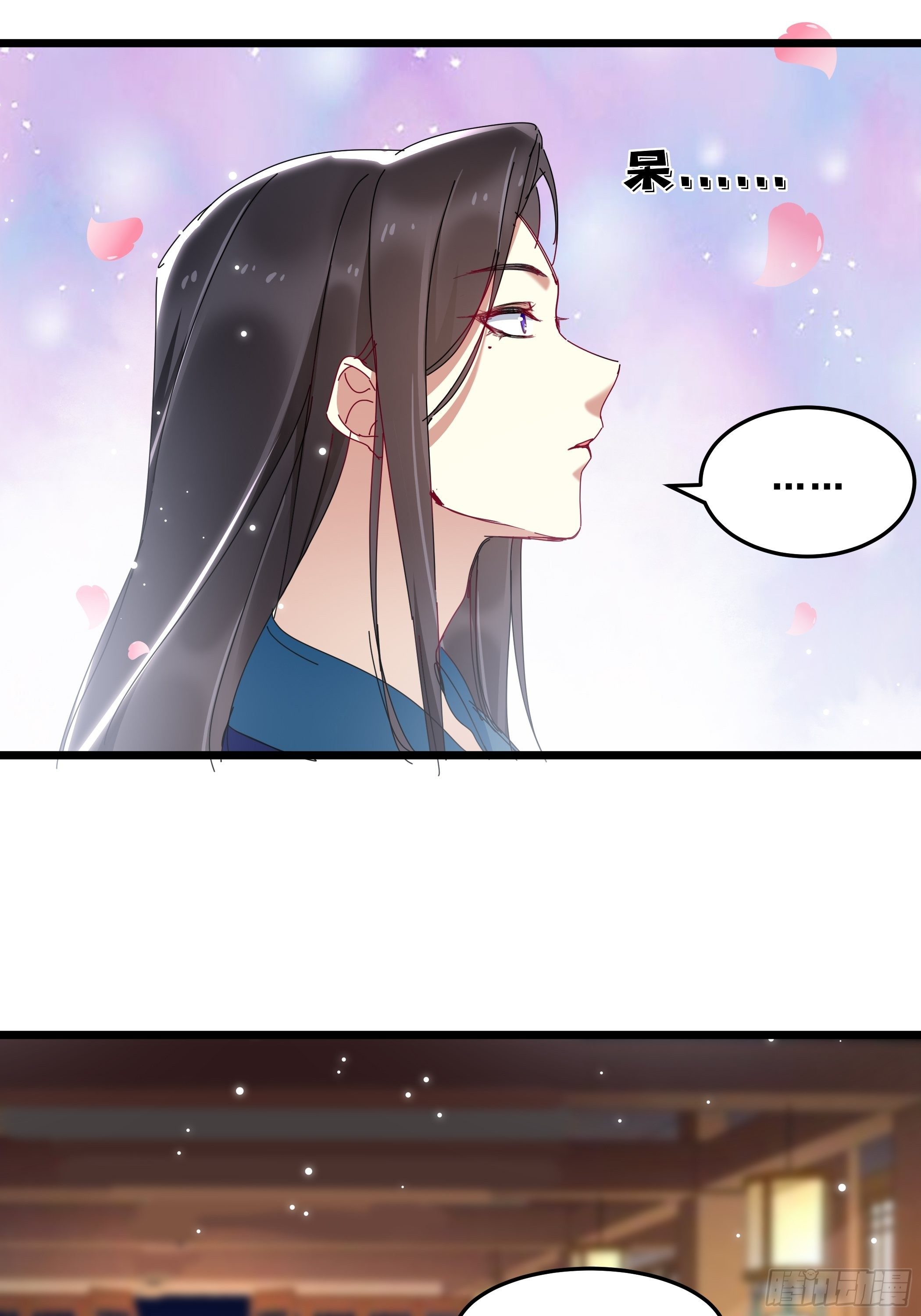 春宵一刻值不了千金-第31话