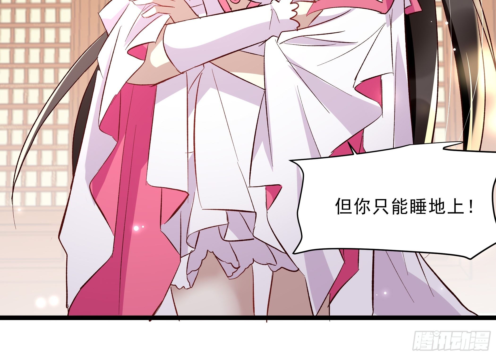 令人不安的线索(1/2)-第41话