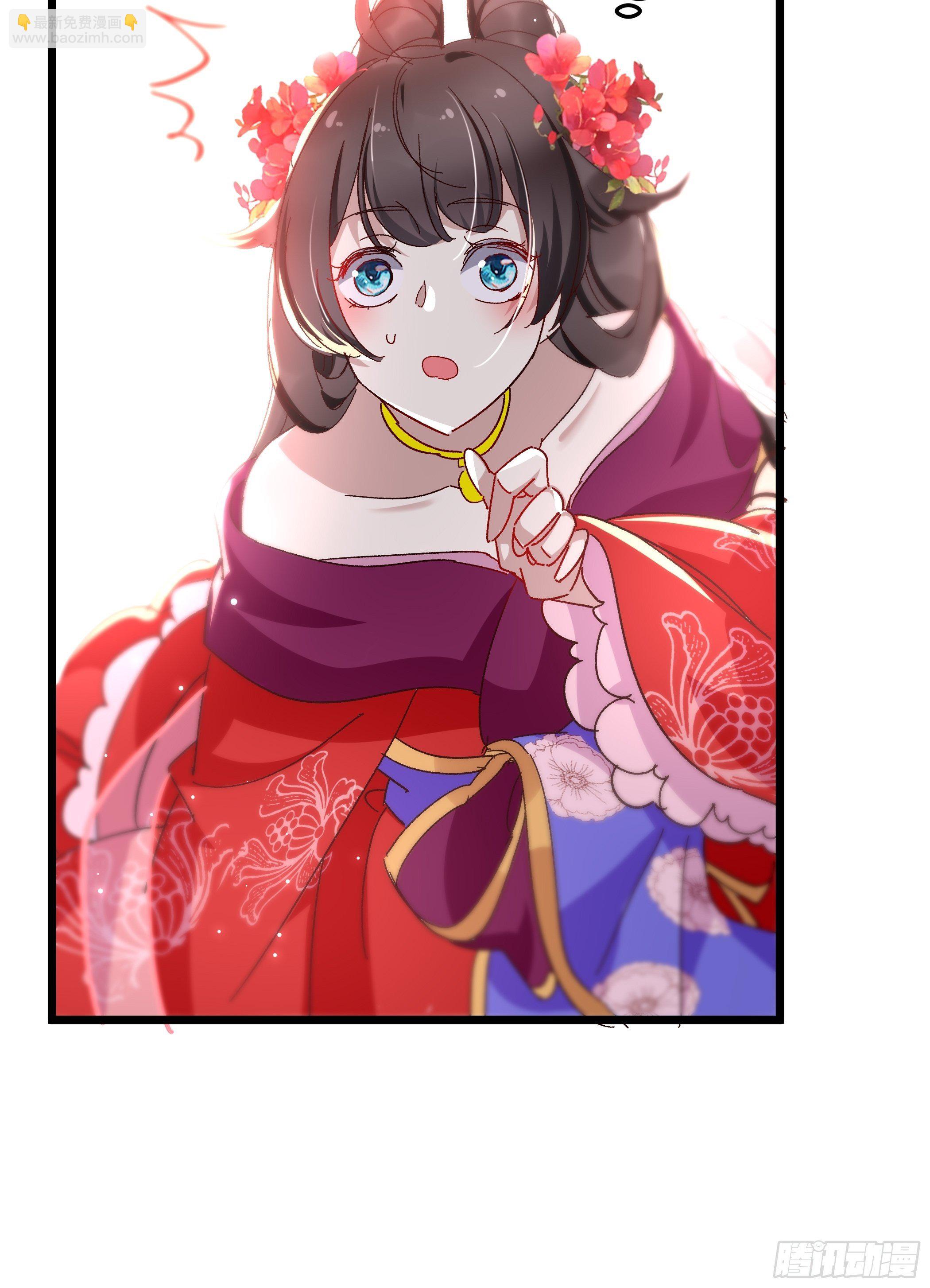 潜藏的污秽-第43话