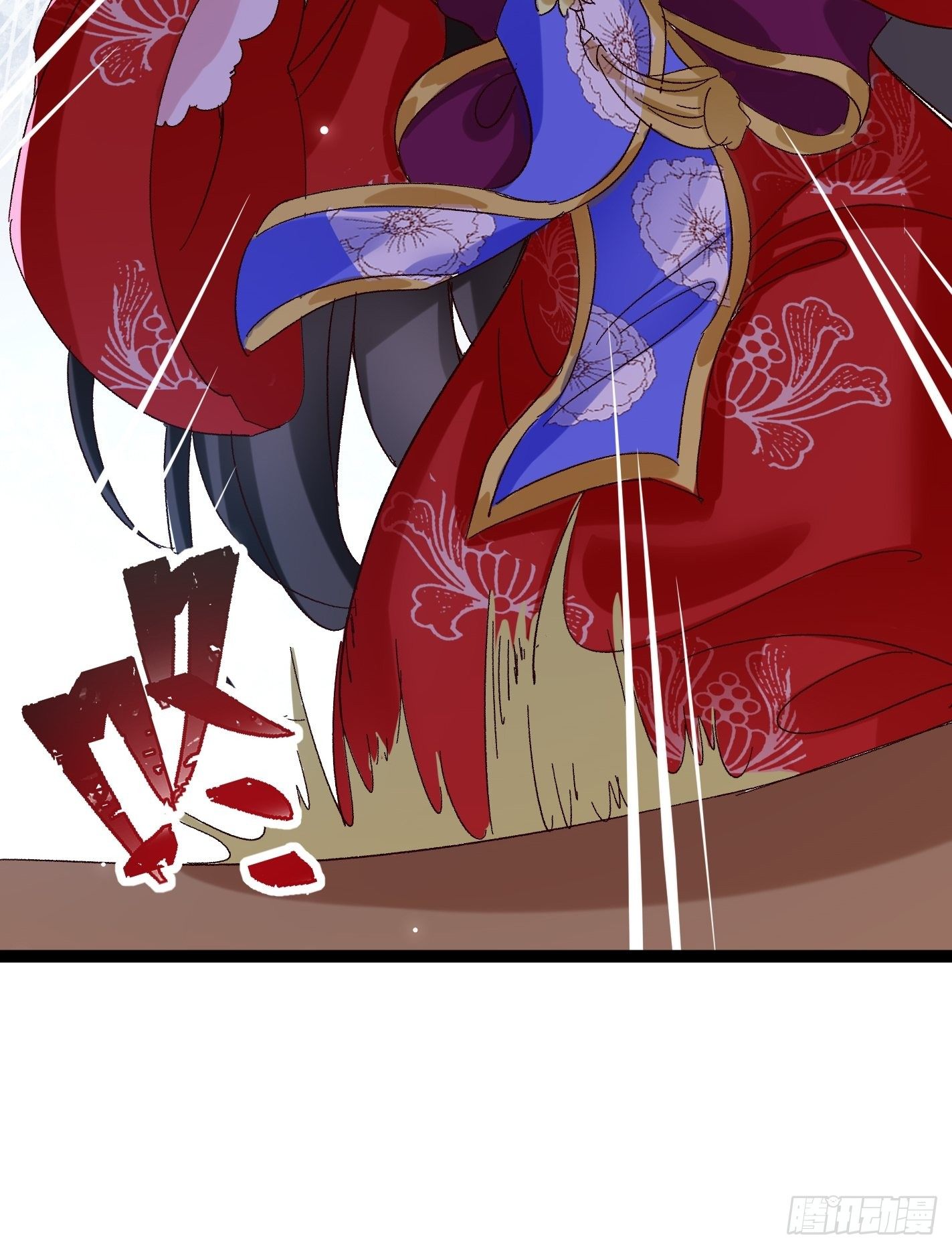 暗中潜伏的势力-第45话