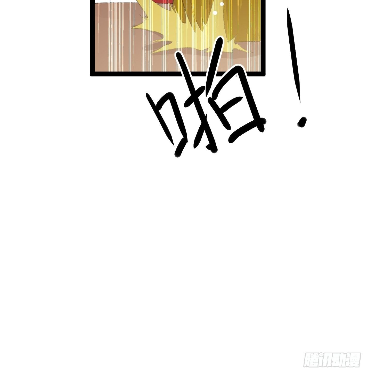 考前辅导-第49话