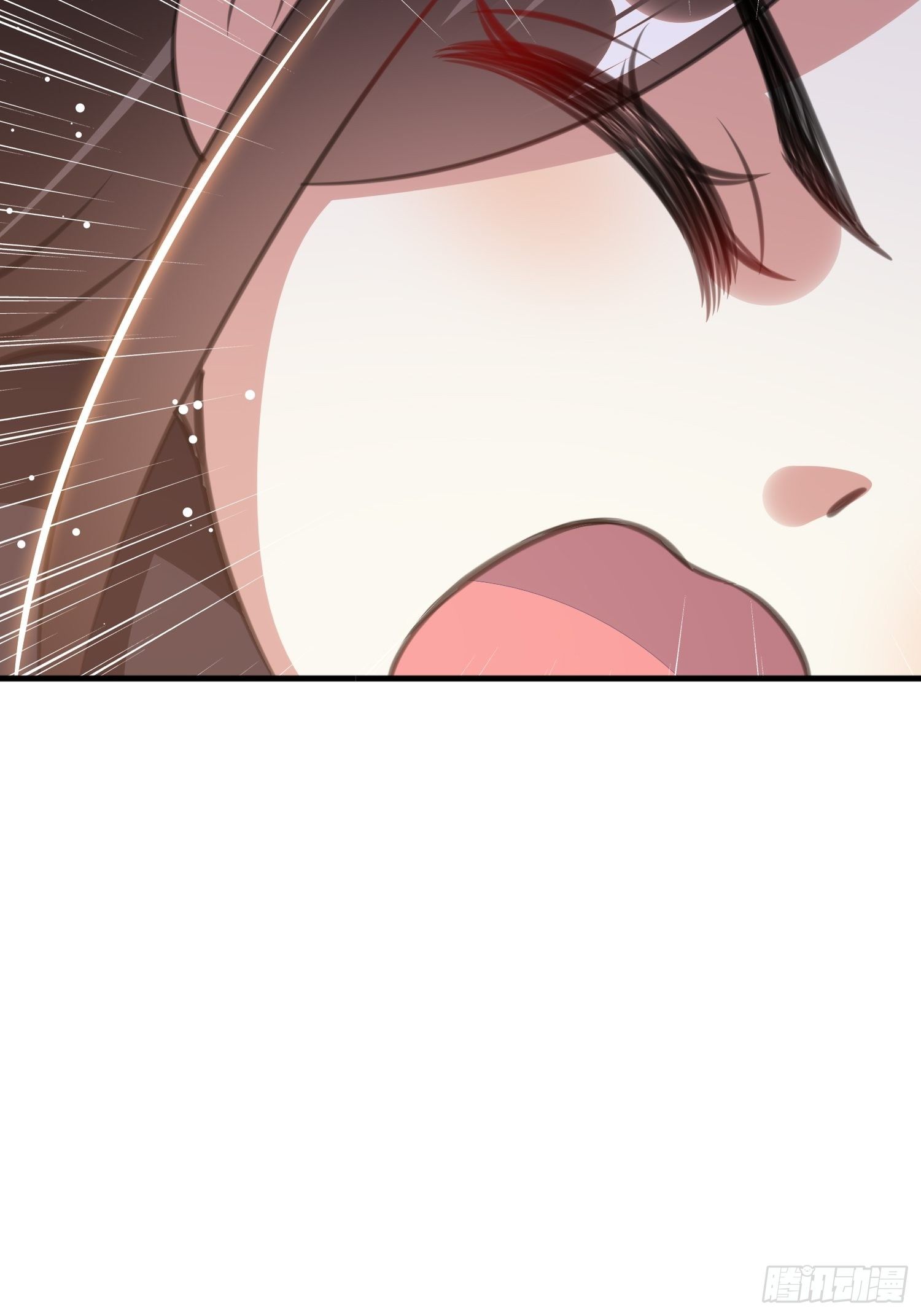 一次表白(1/2)-第55话