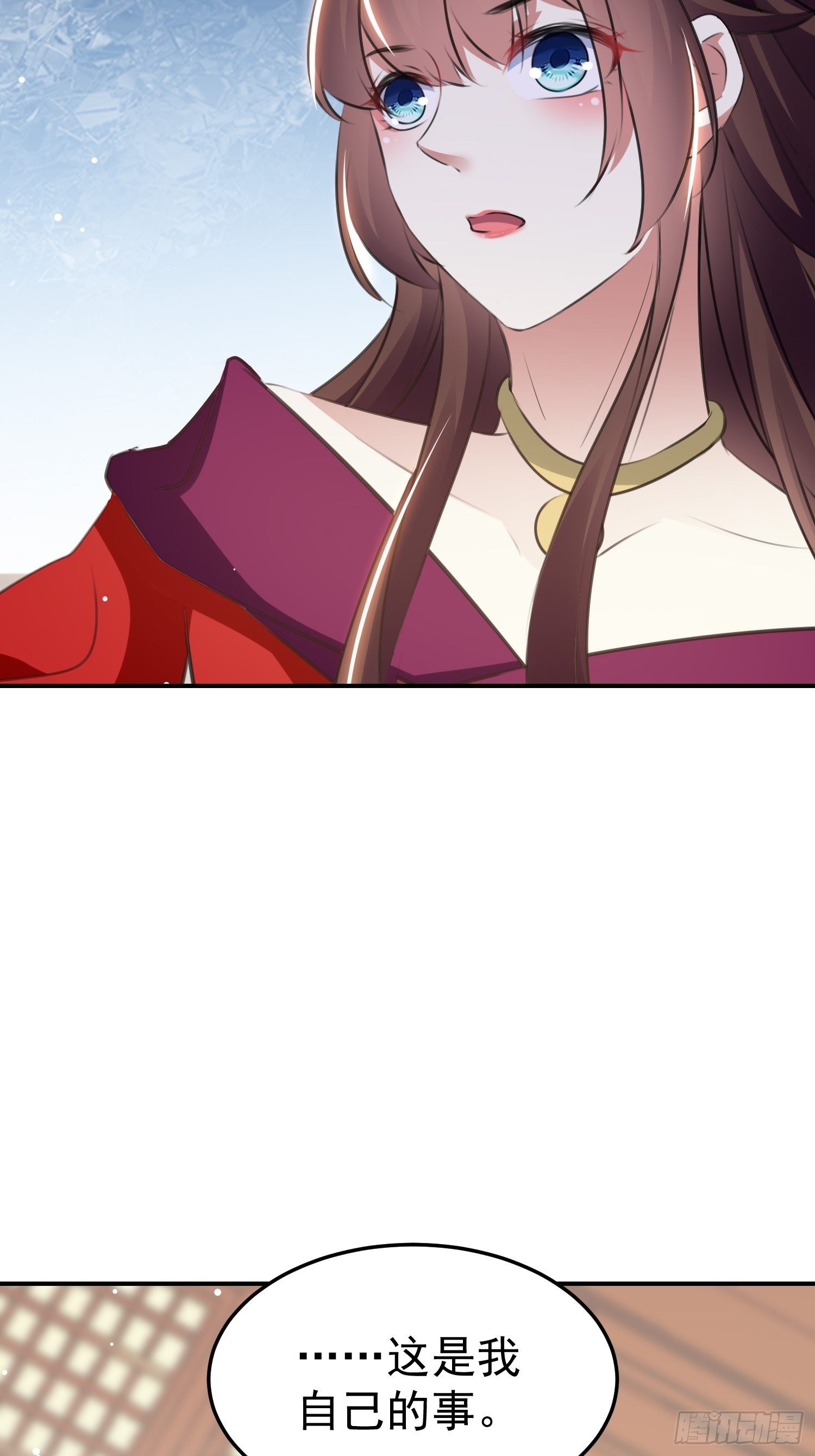 跟你在一起也很快乐-第57话