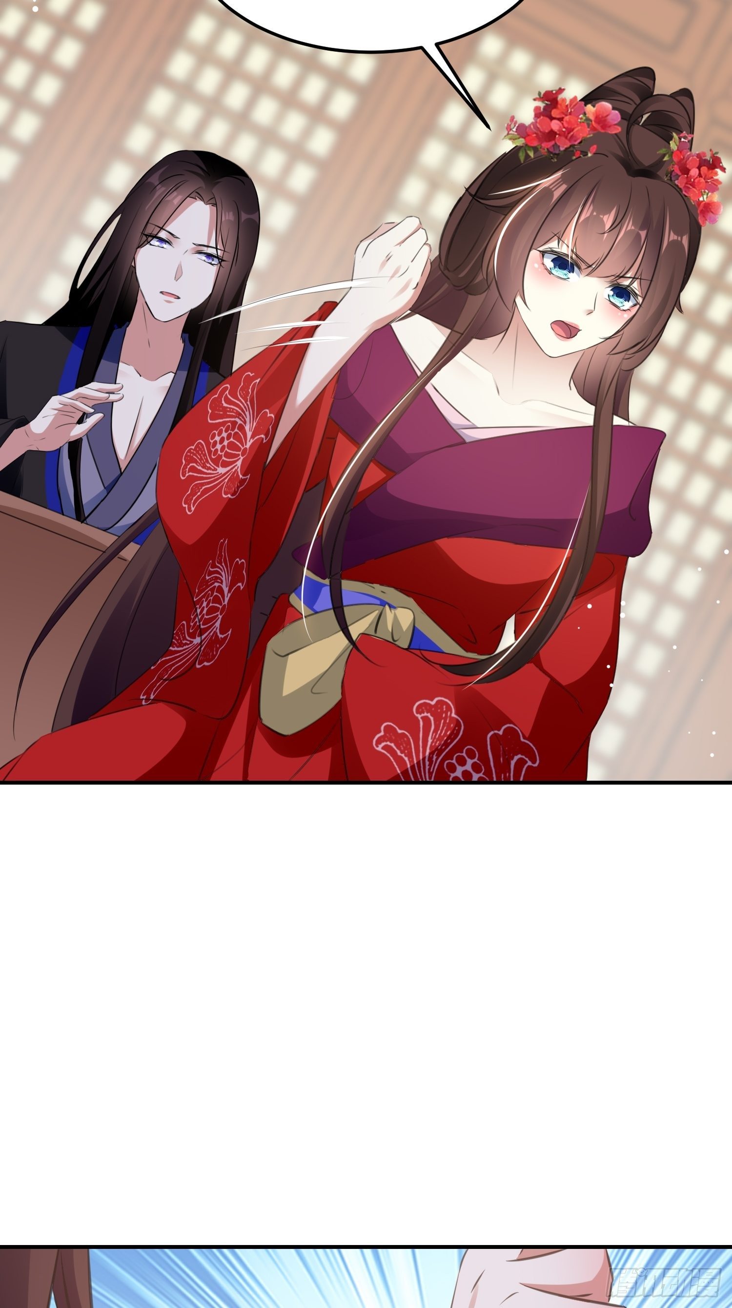 跟你在一起也很快乐-第57话