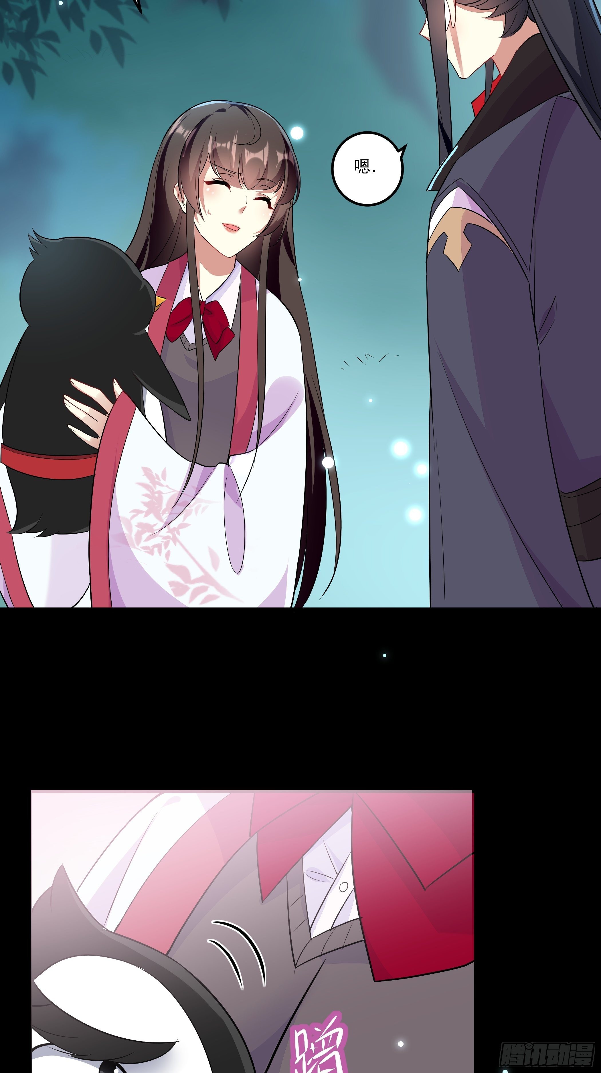 回到原来世界的方法-第7话