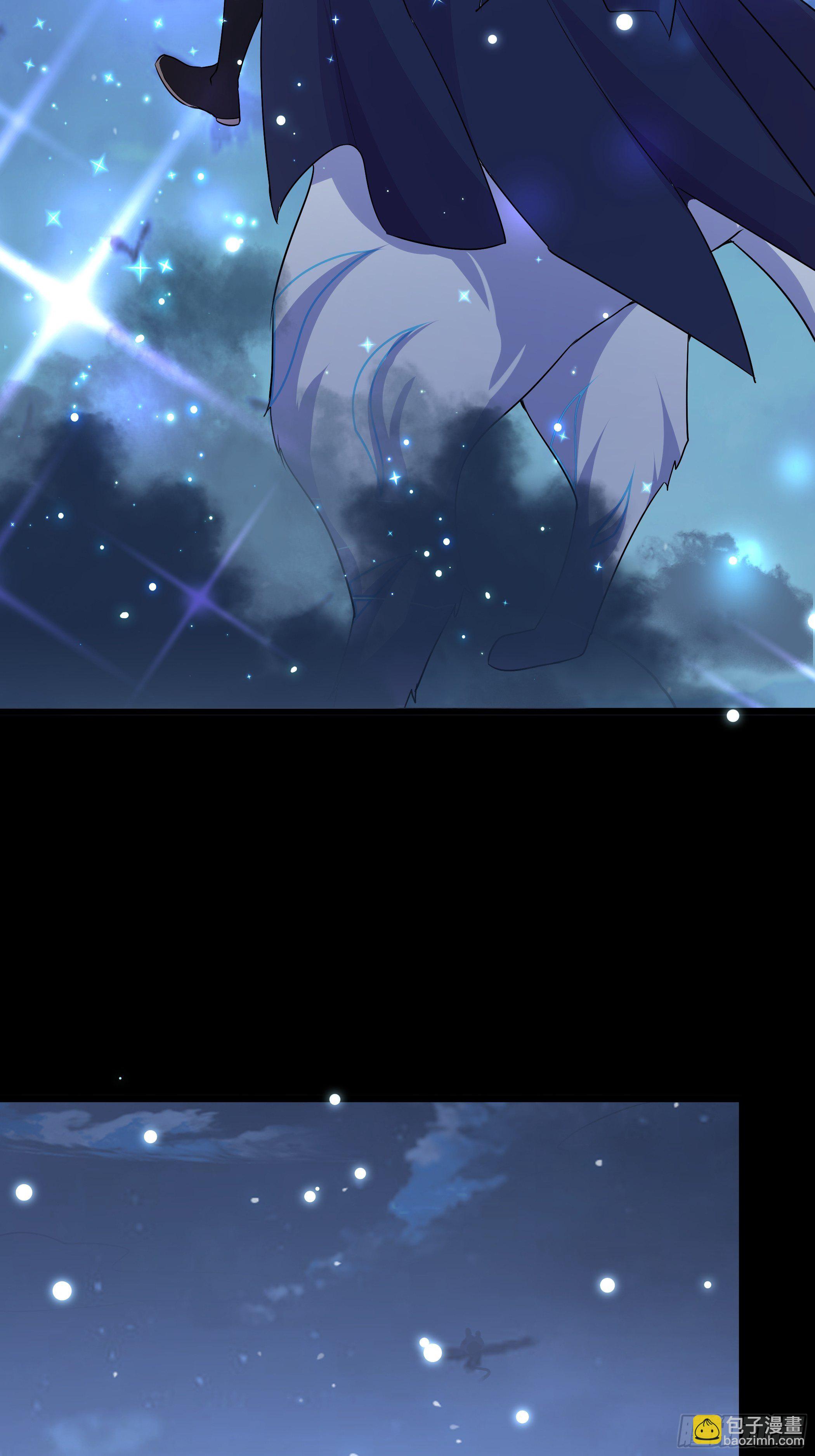 回到原来世界的方法-第7话