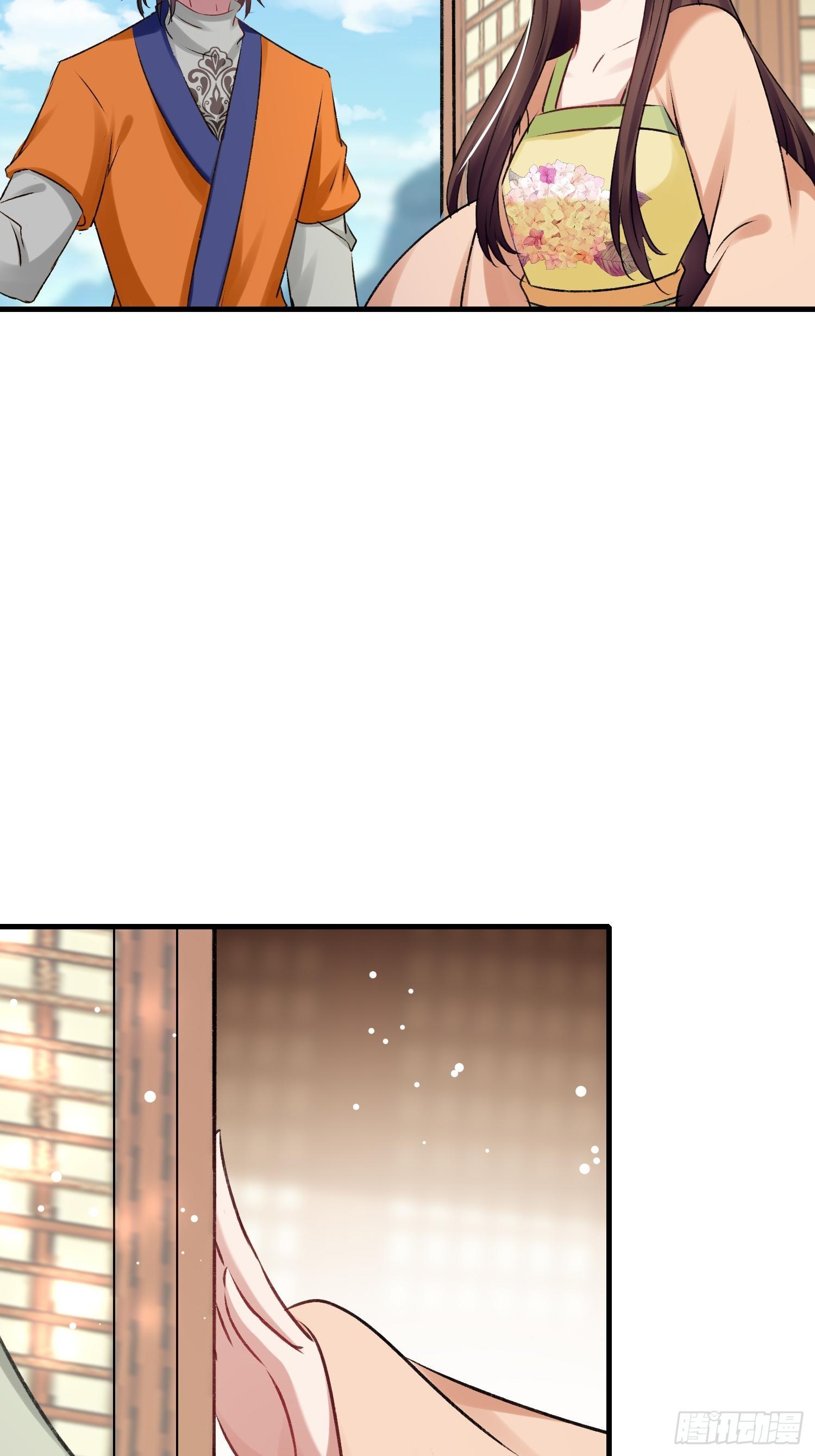 前男友登门拜访-第61话