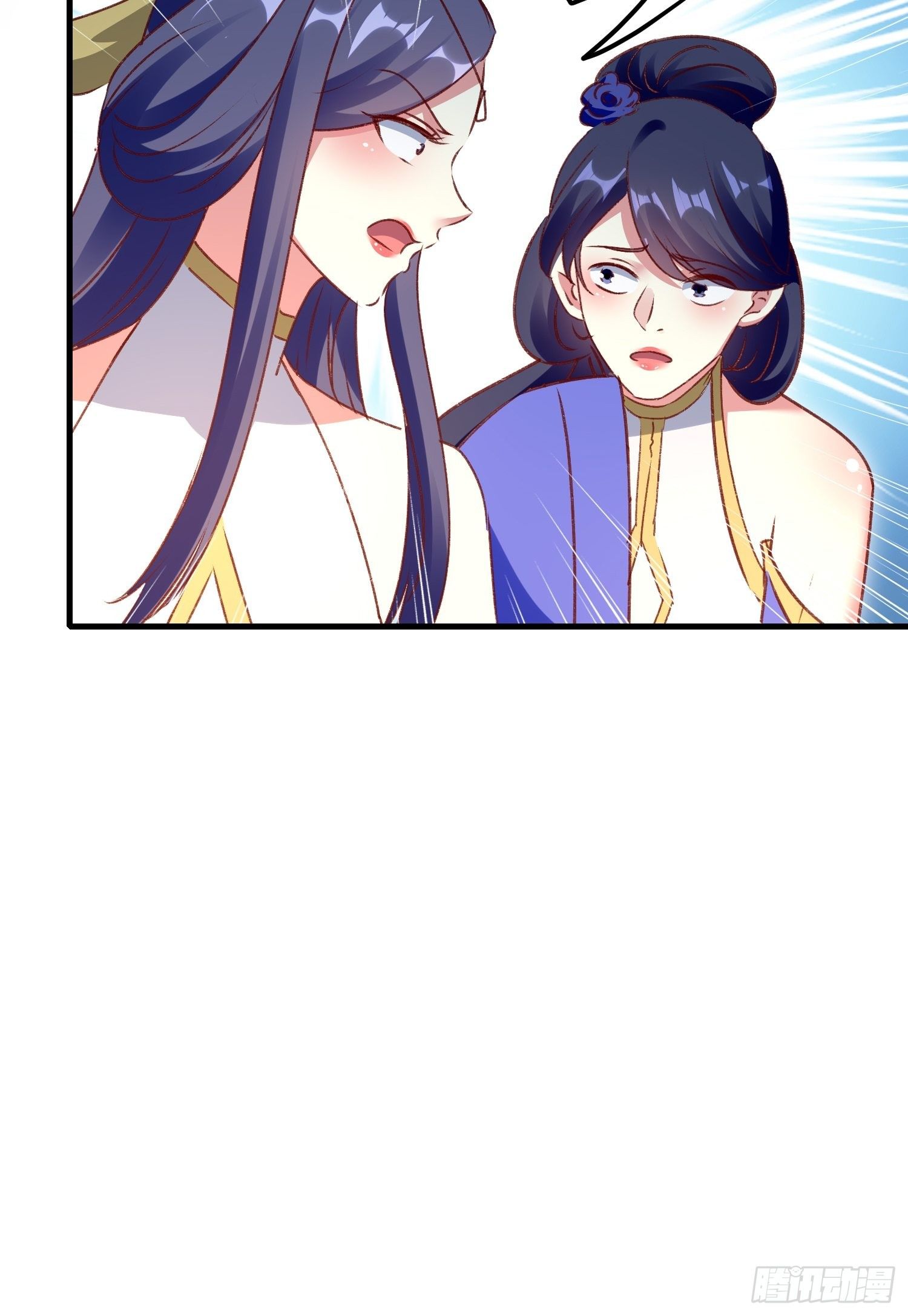 突袭(1/2)-第79话